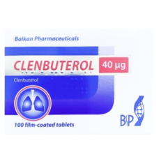 Clenbuterol Clenbuterol